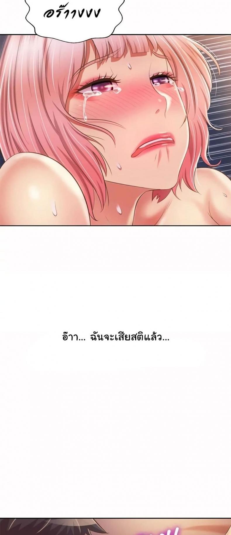 page-26