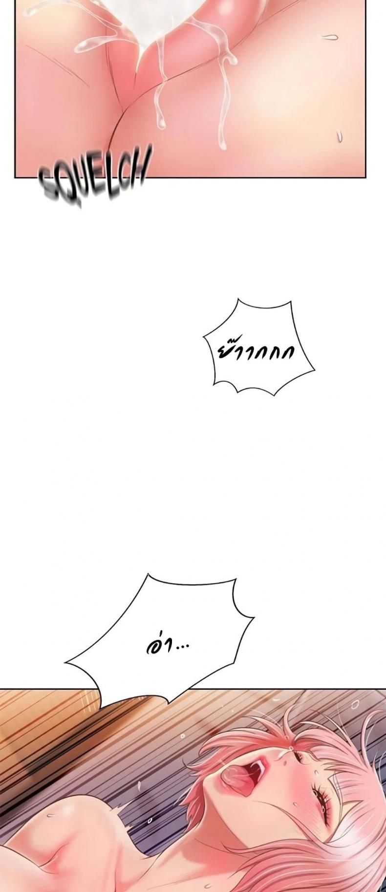 page-46