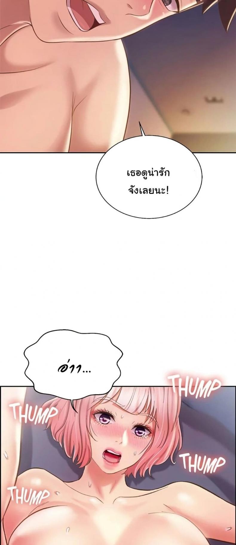 page-39