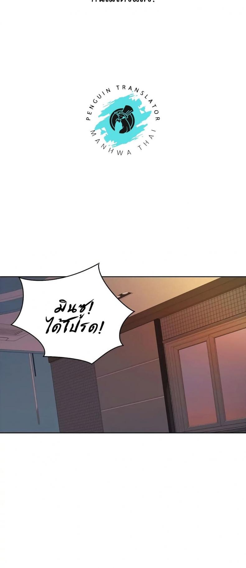 page-28