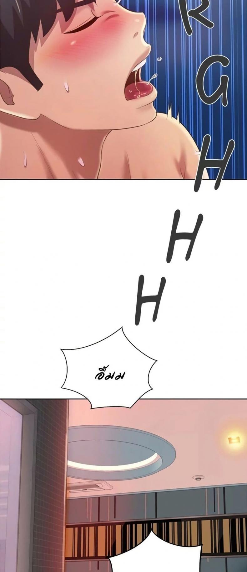 page-54