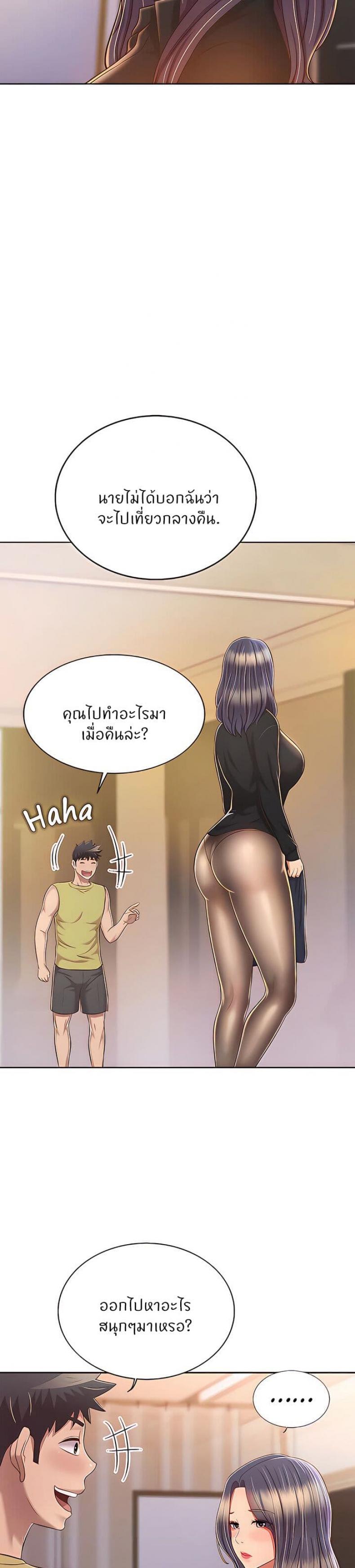 page-32