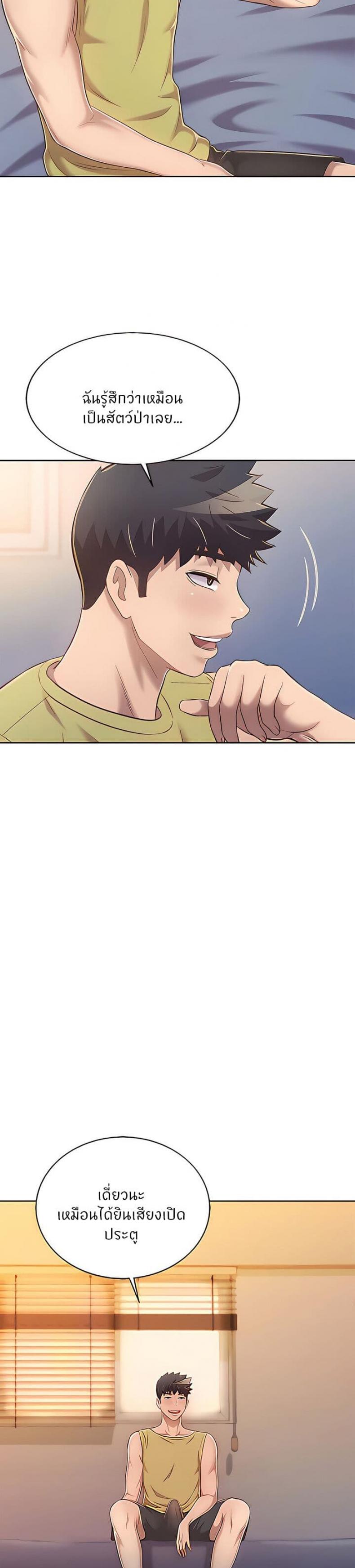page-21