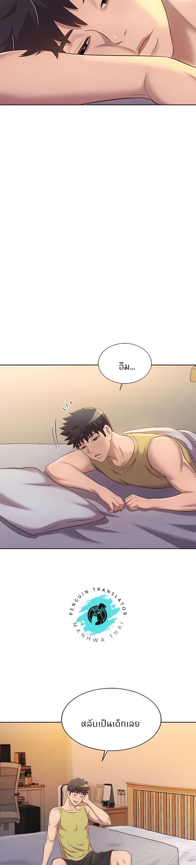 page-19