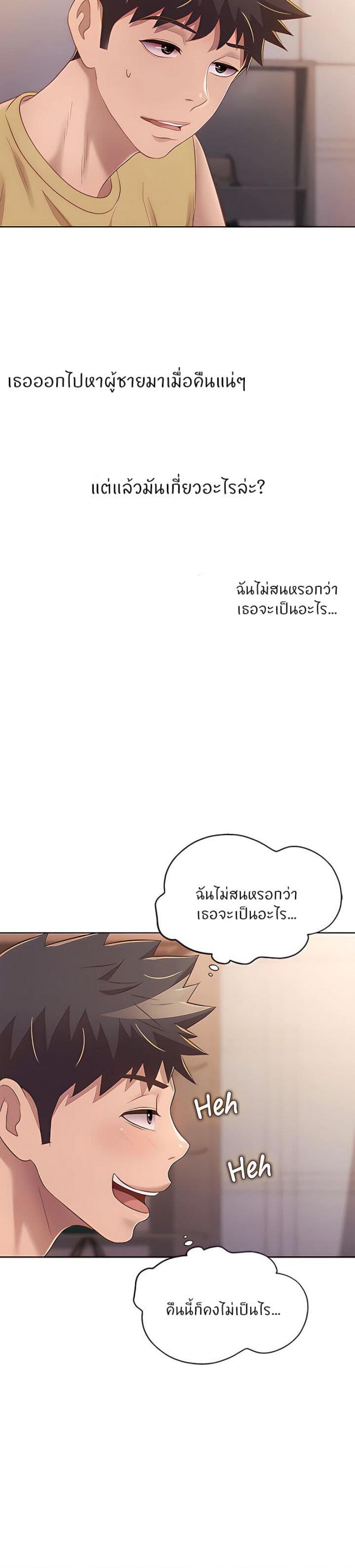 page-36