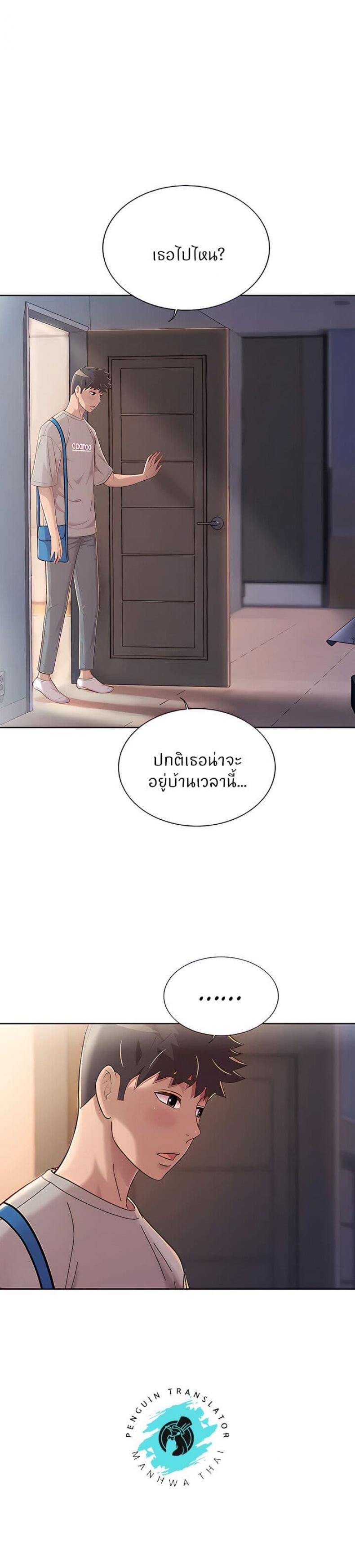 page-16