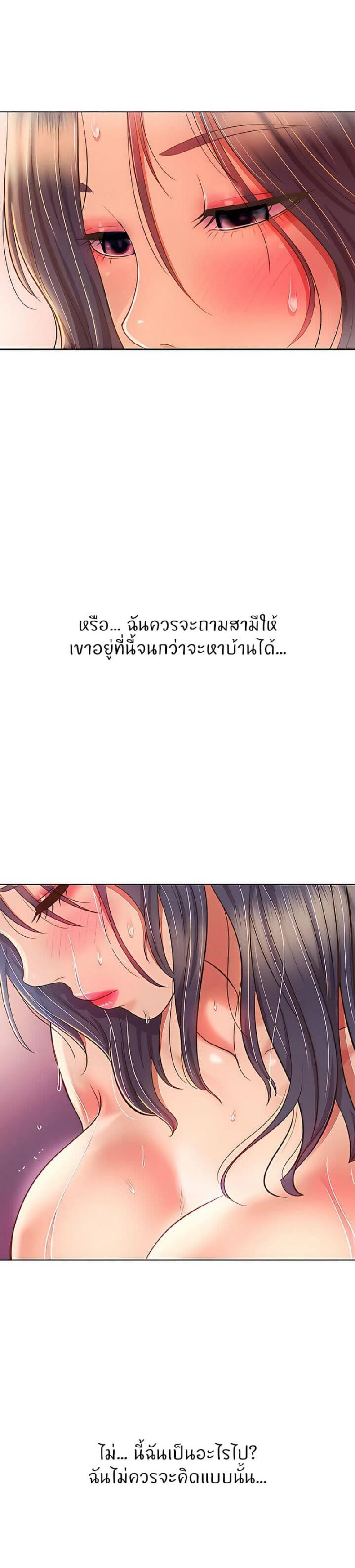 page-27