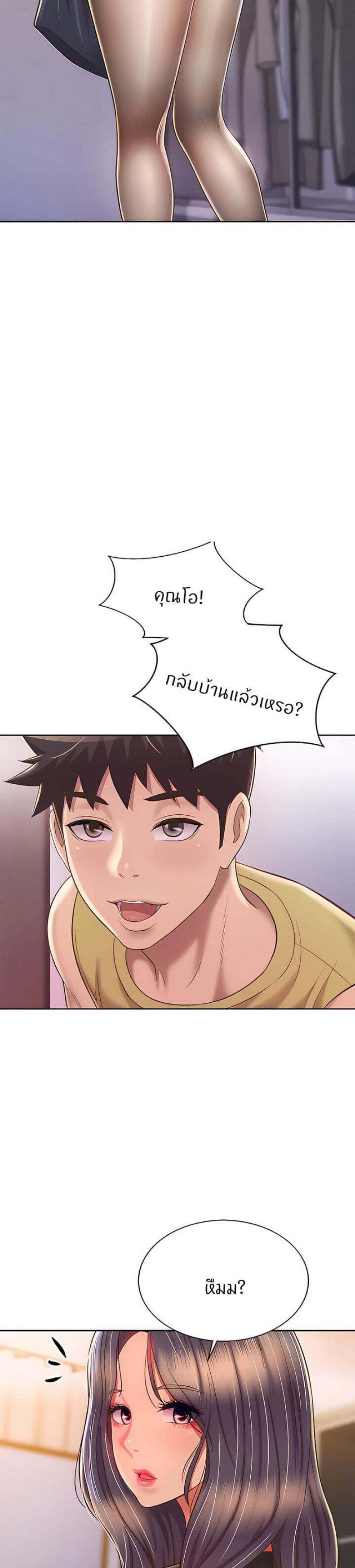 page-31