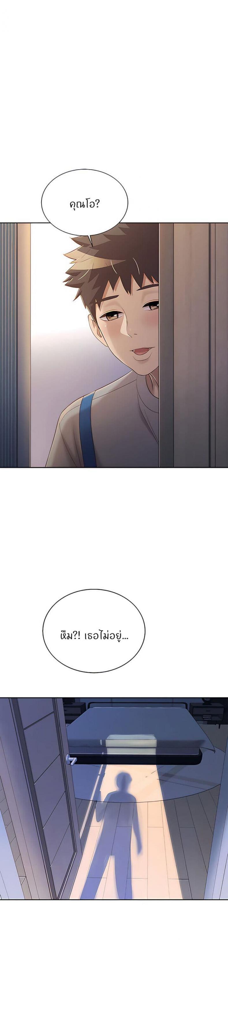 page-15