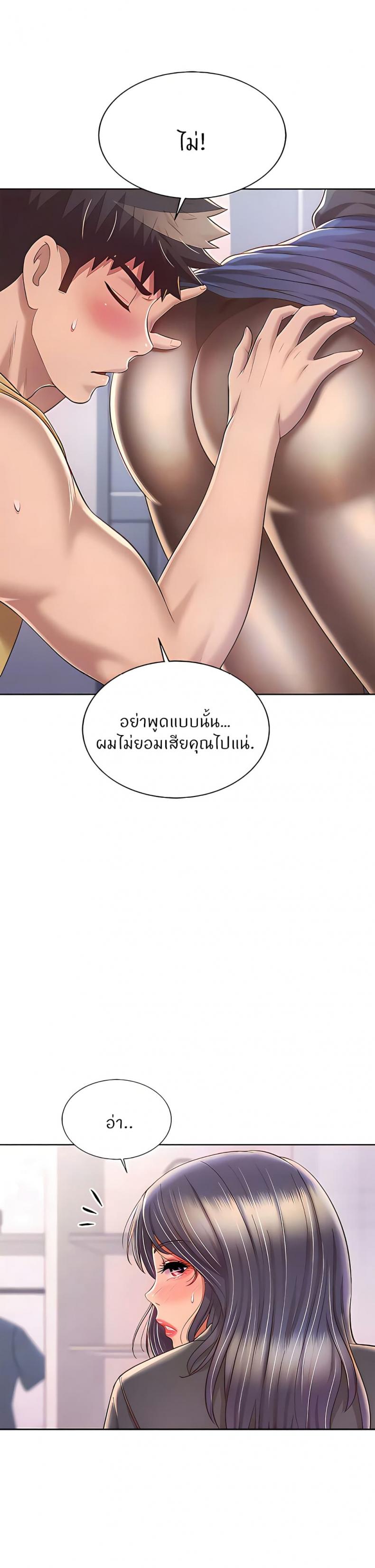 page-16