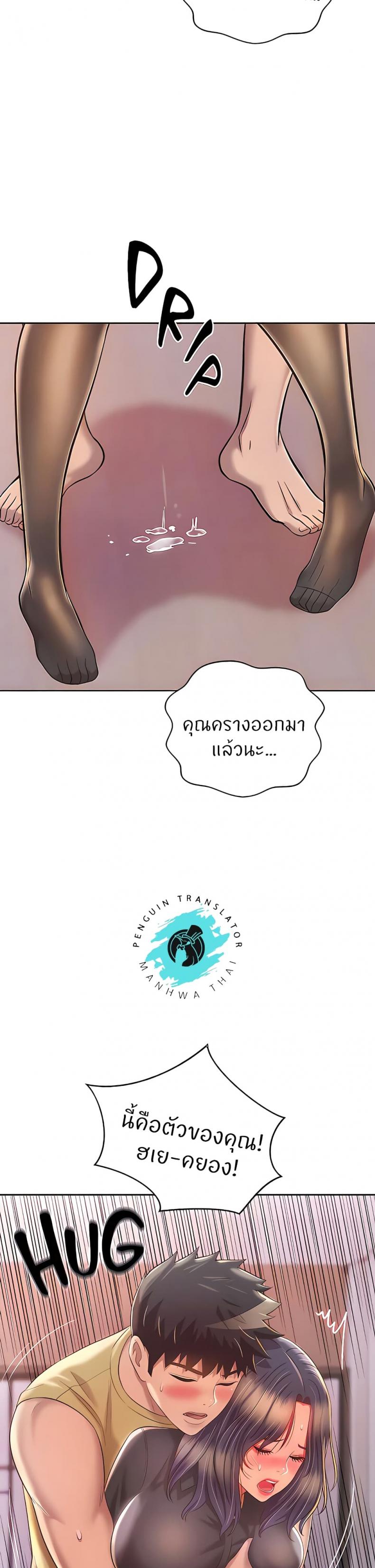 page-34