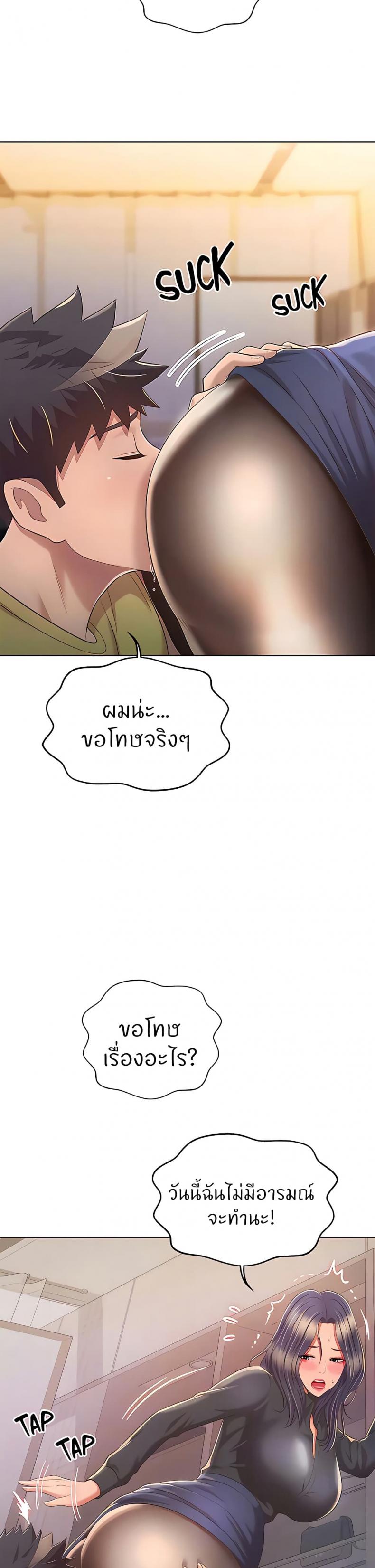 page-5