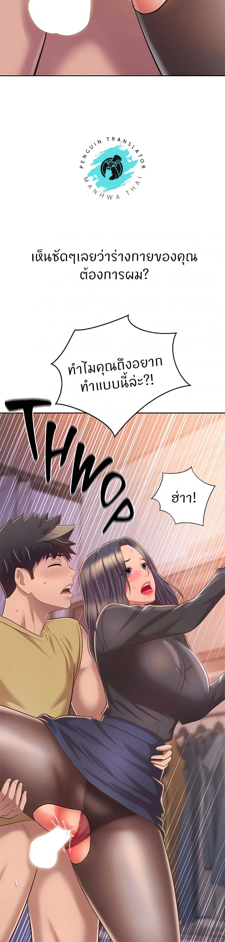 page-38