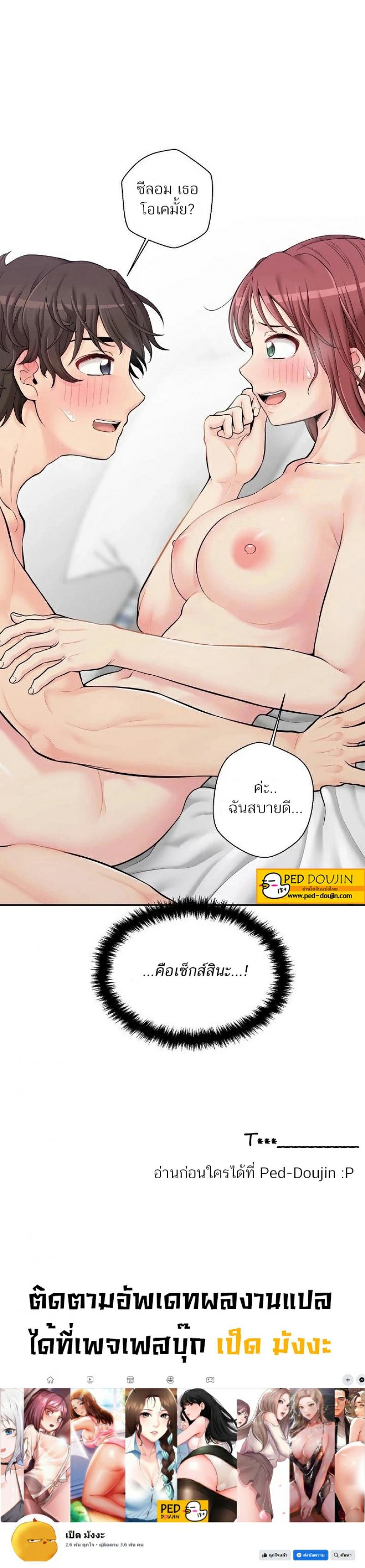 page-10
