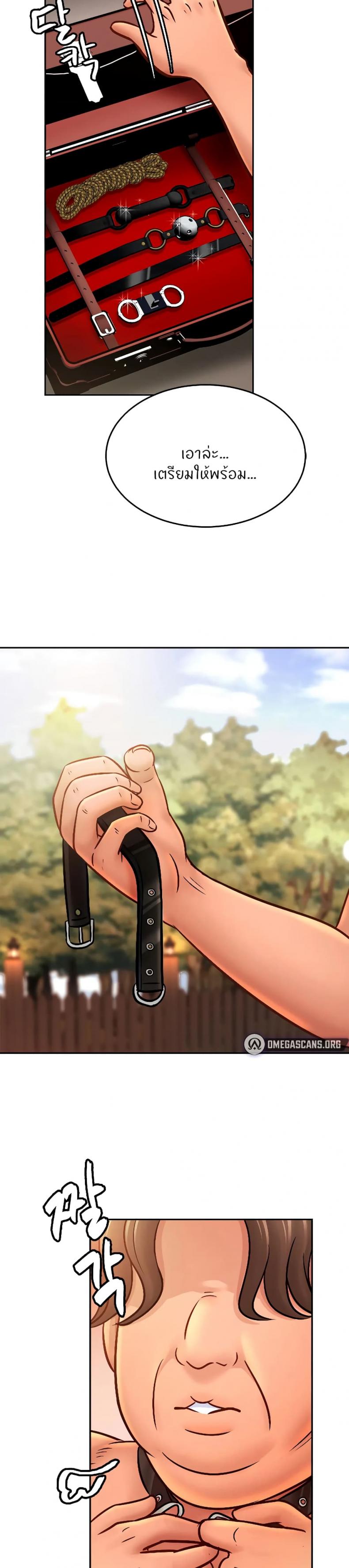 page-21