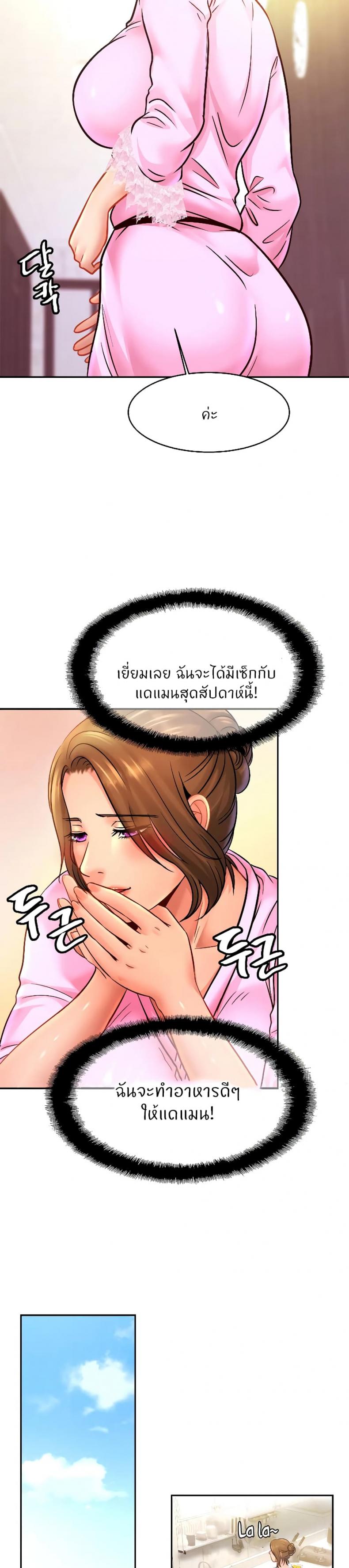 page-16