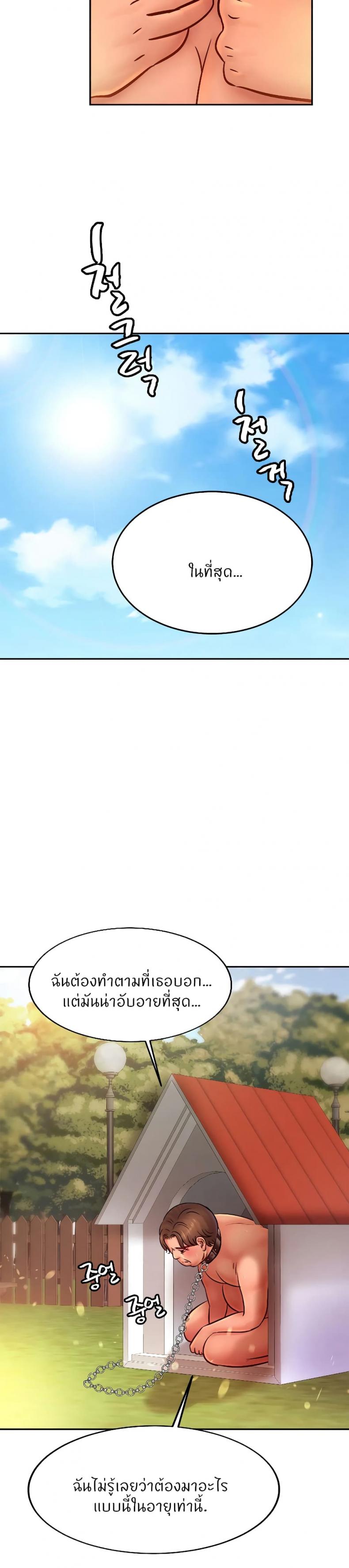 page-22