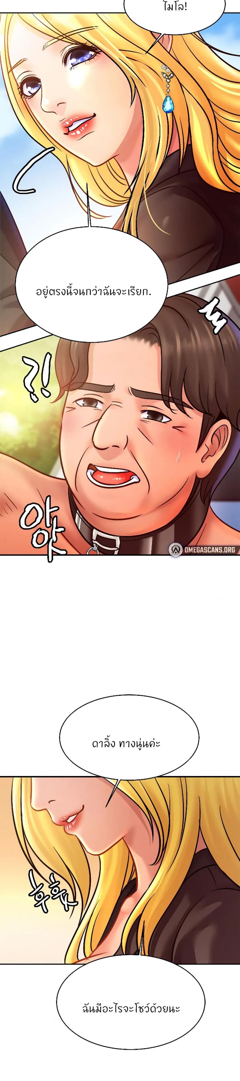 page-26