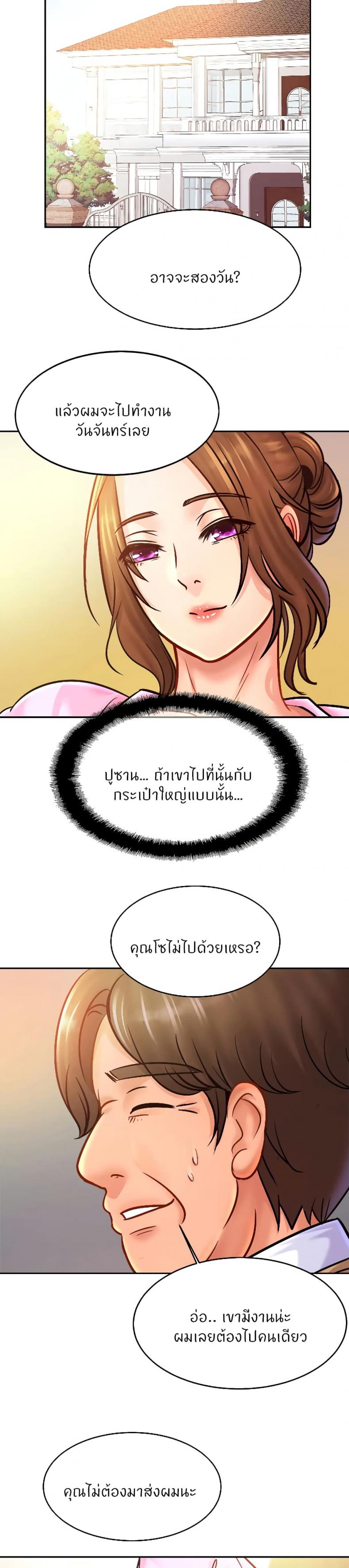 page-15