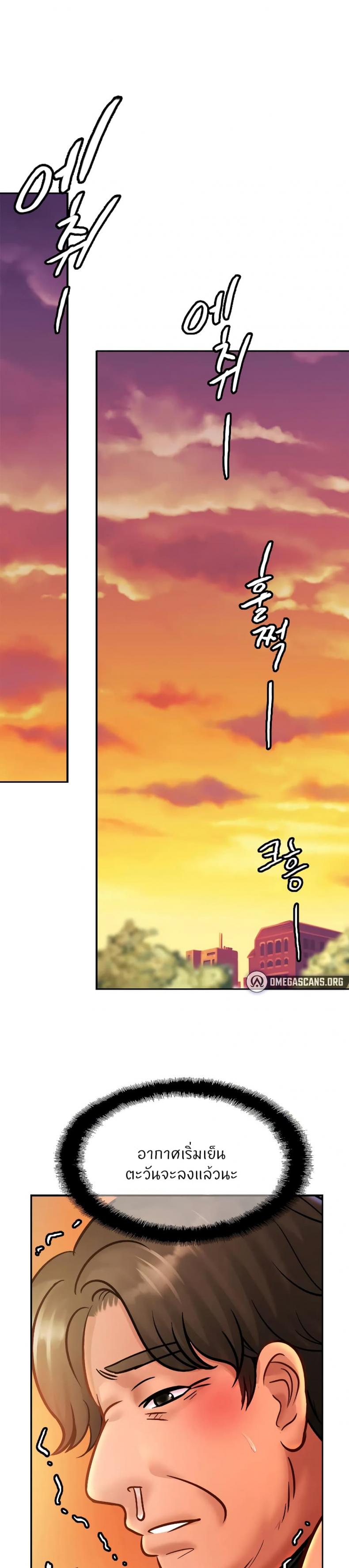 page-28