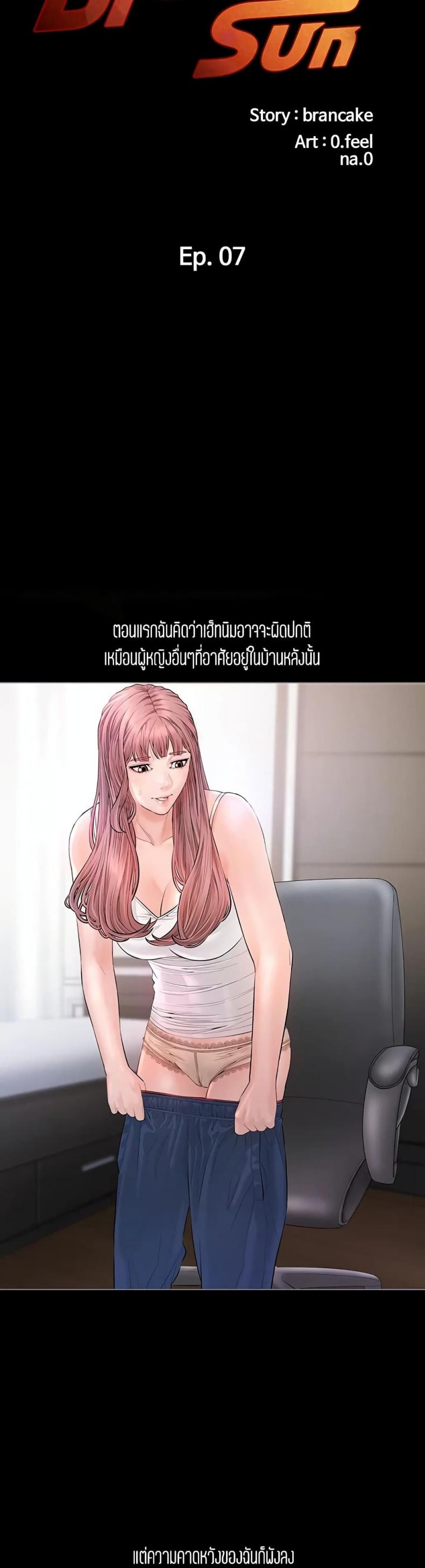 page-4