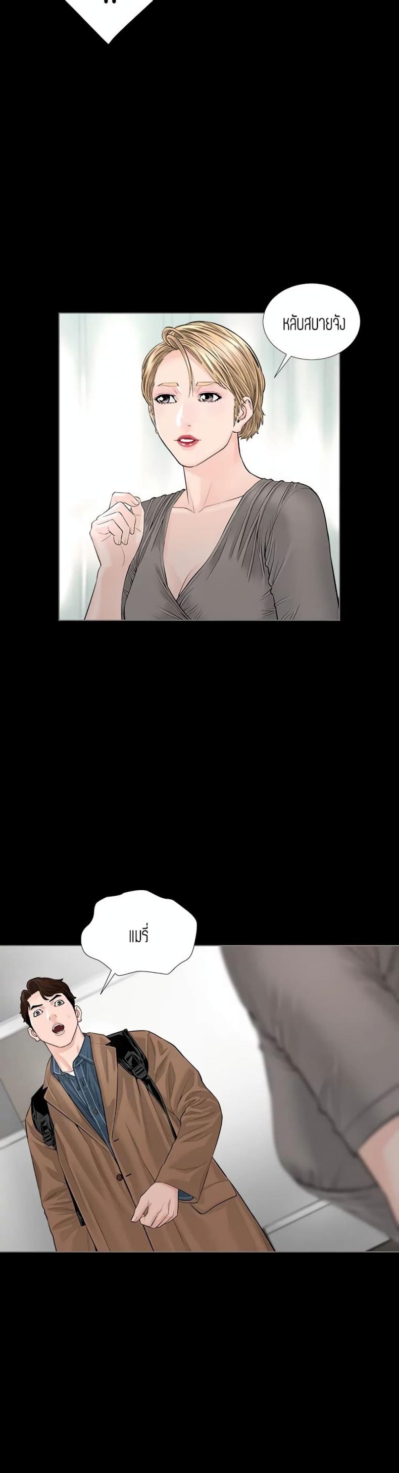 page-16