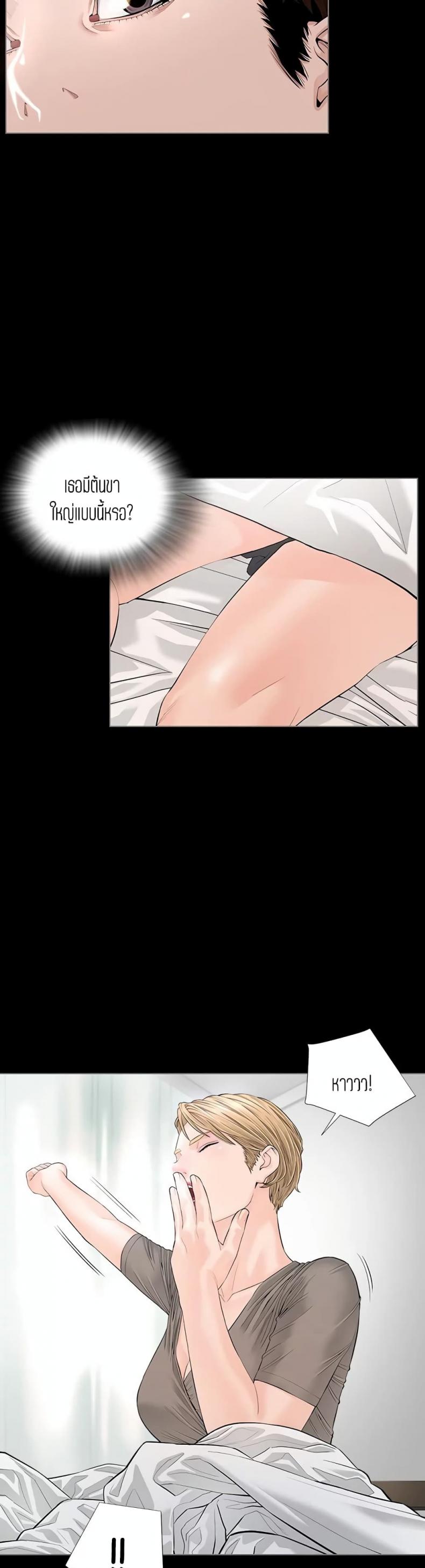 page-15