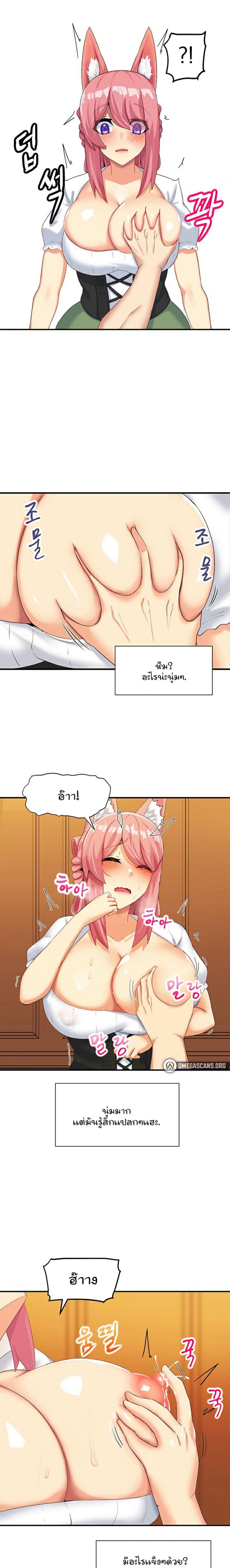 page-22