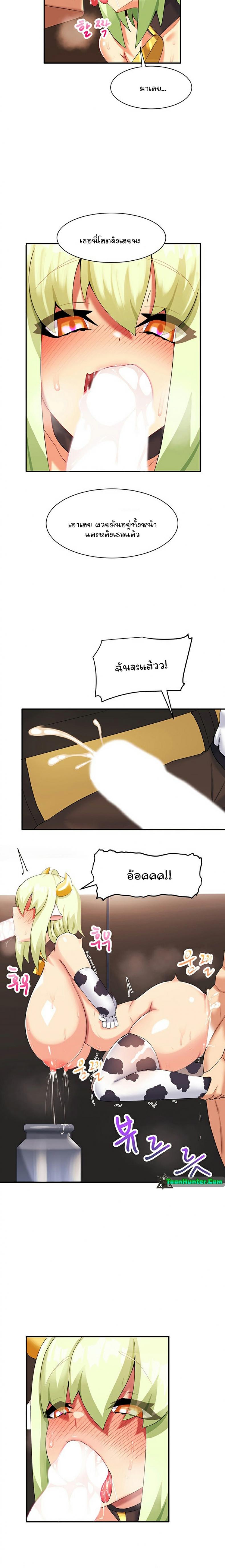 page-18