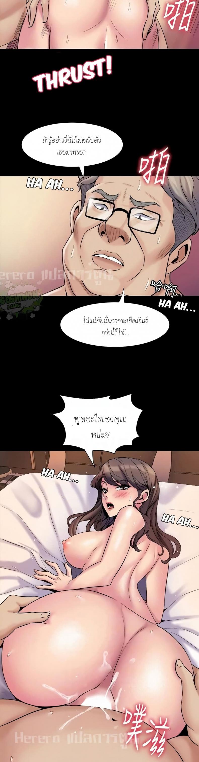page-21
