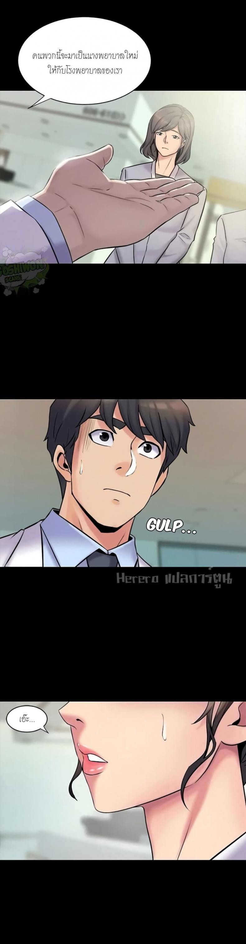 page-35