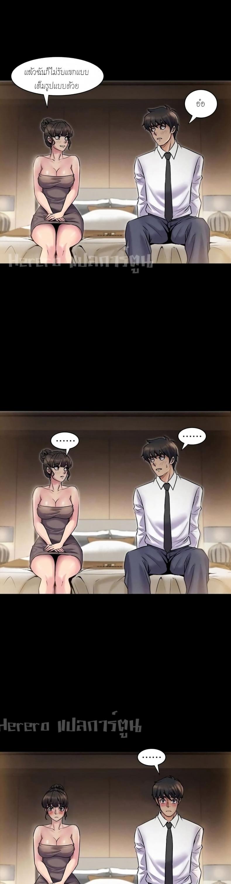 page-27