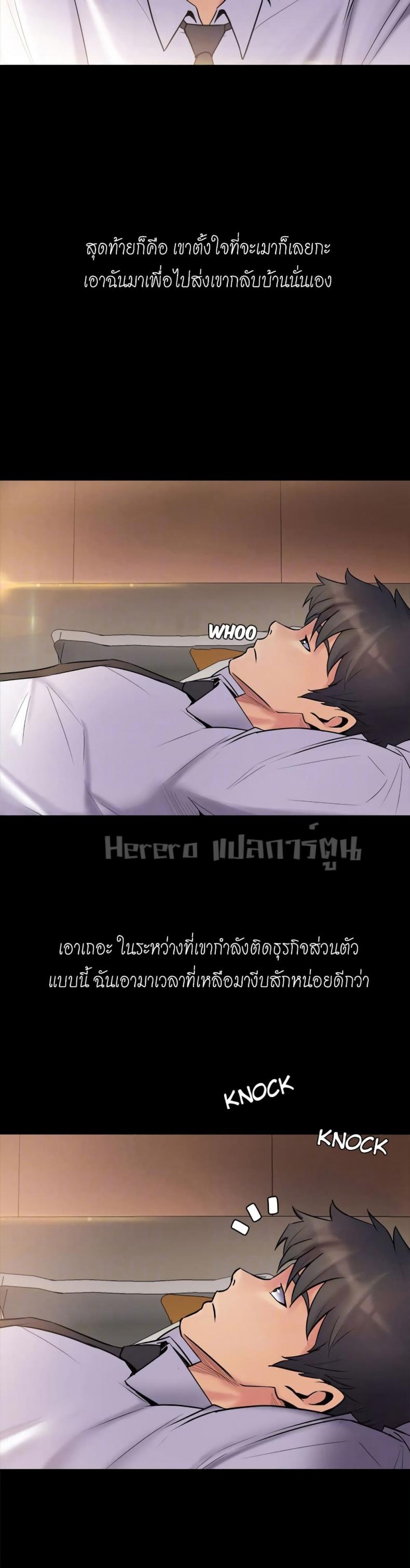 page-15