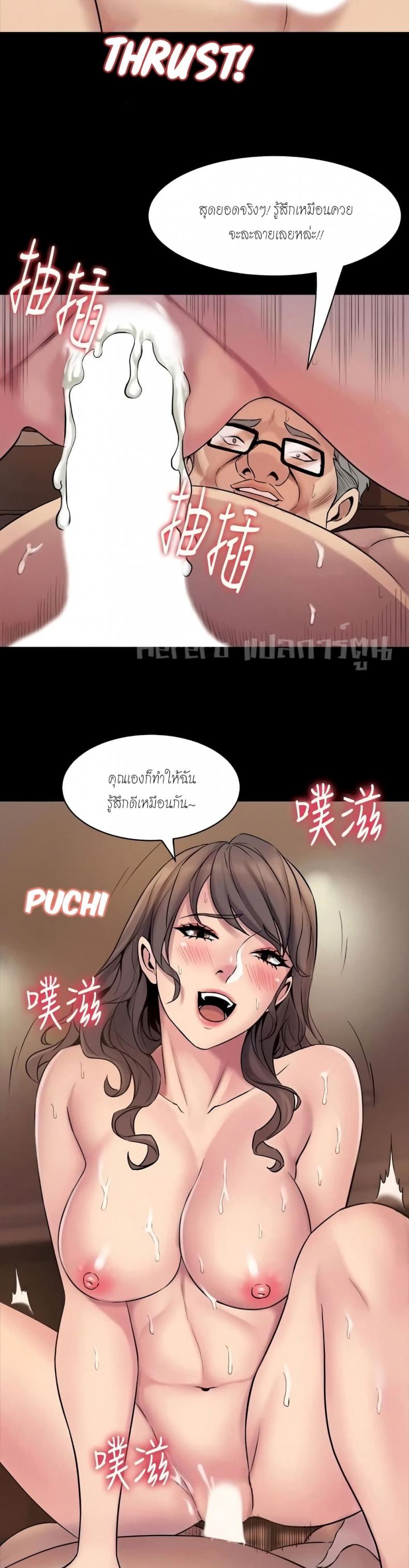 page-30