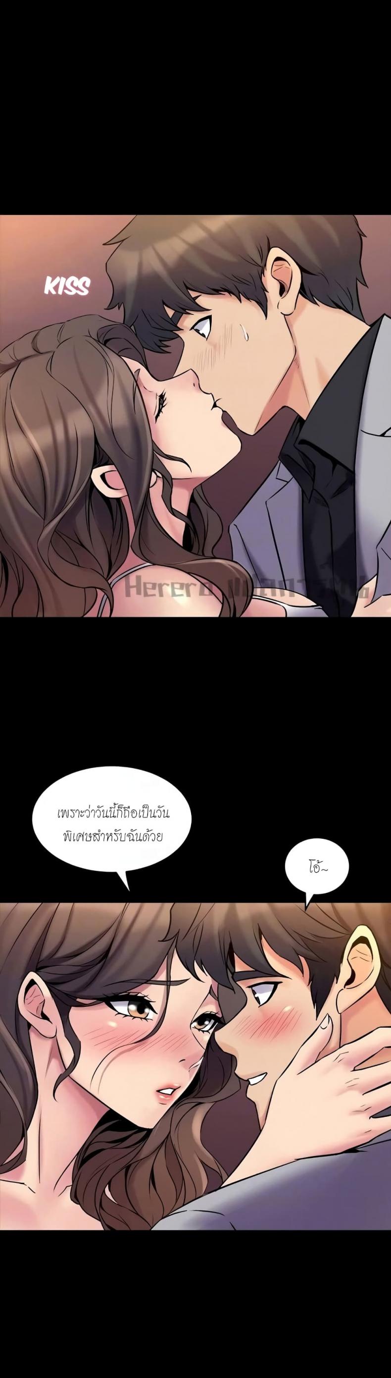 page-29