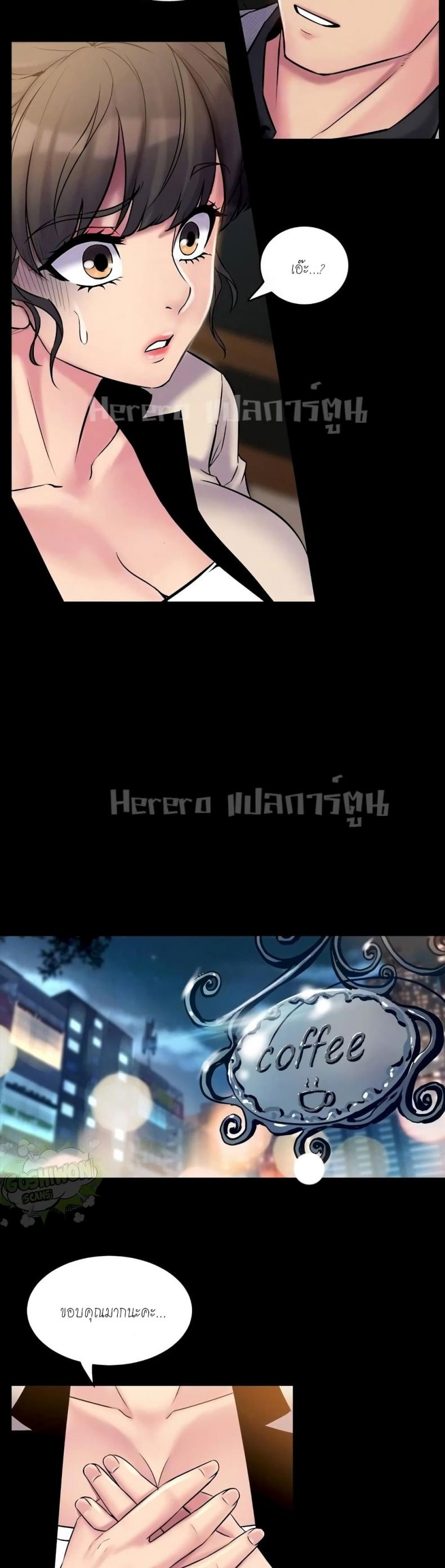 page-16