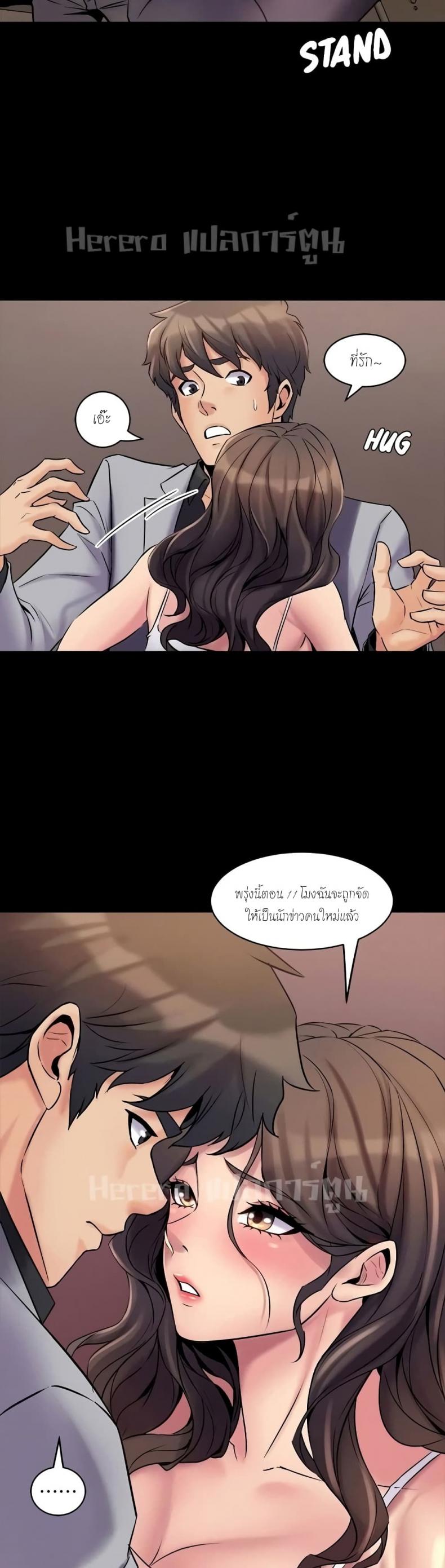 page-22