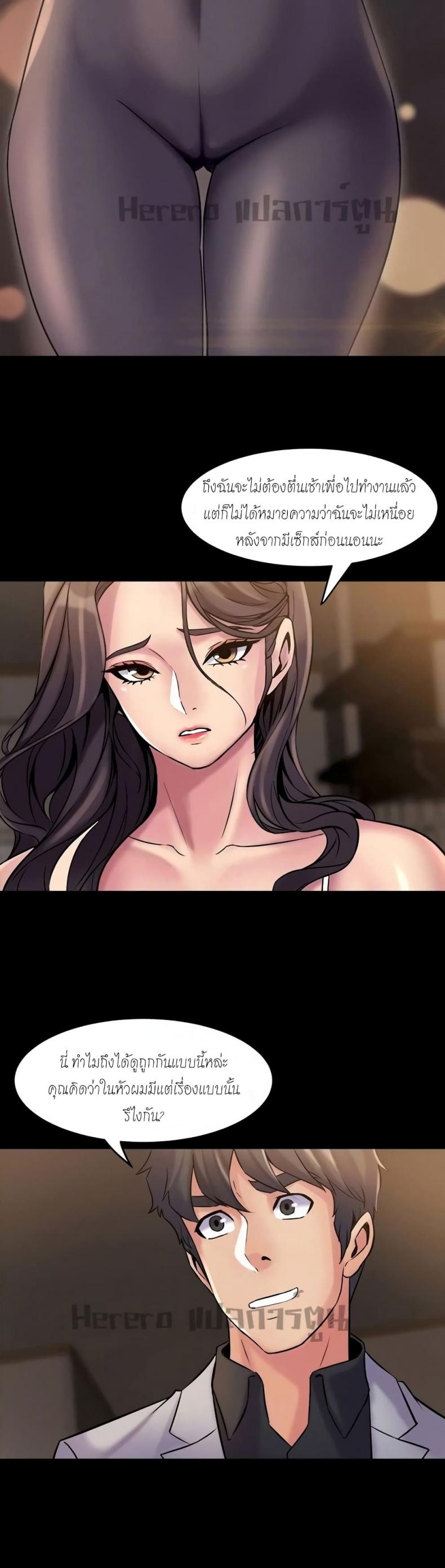 page-27