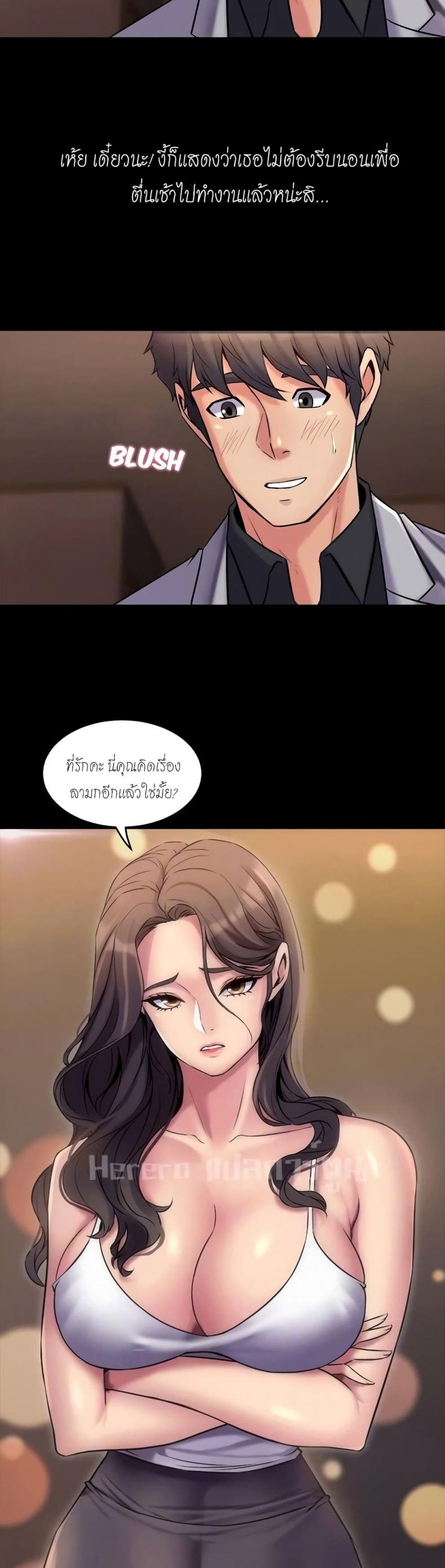 page-26