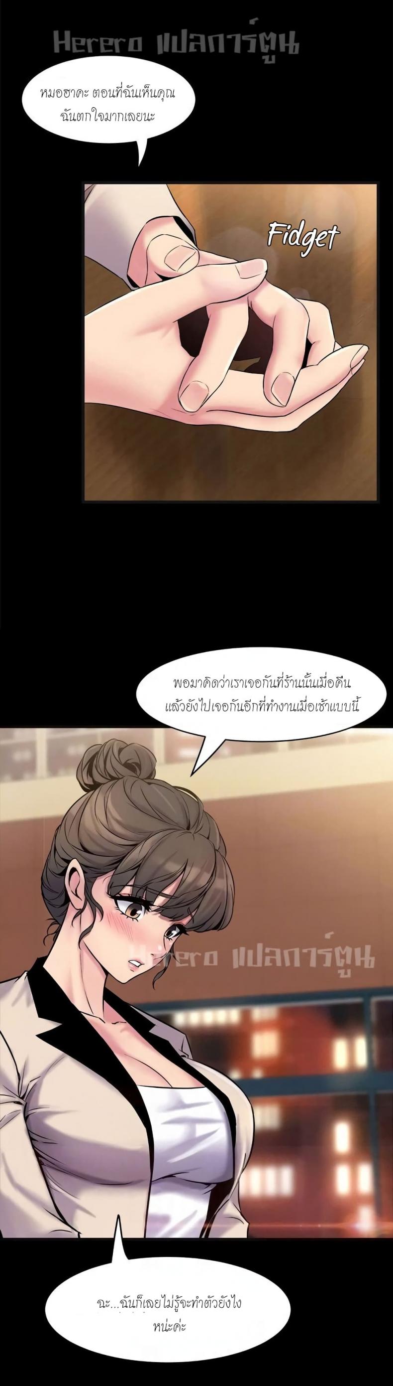 page-11