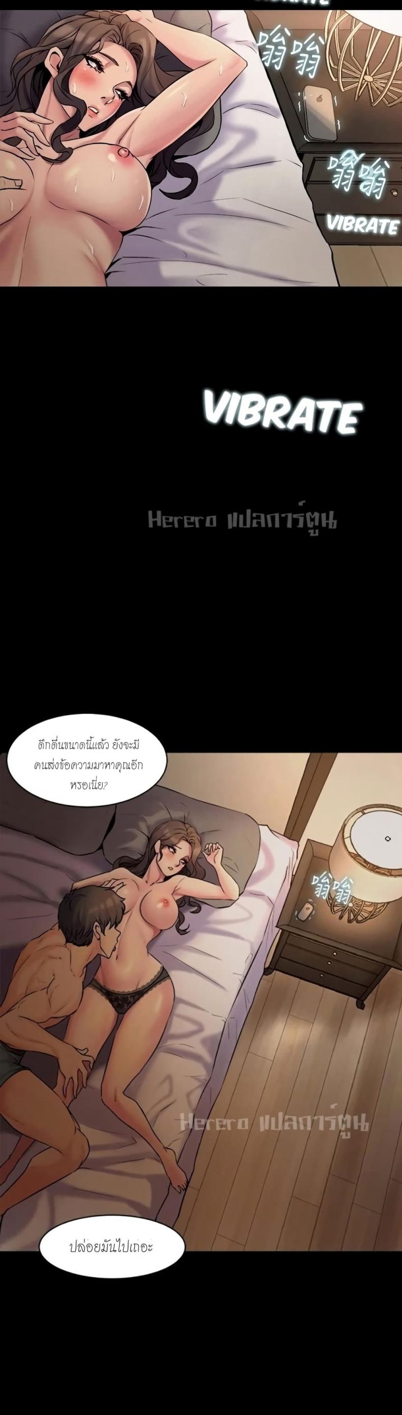 page-37