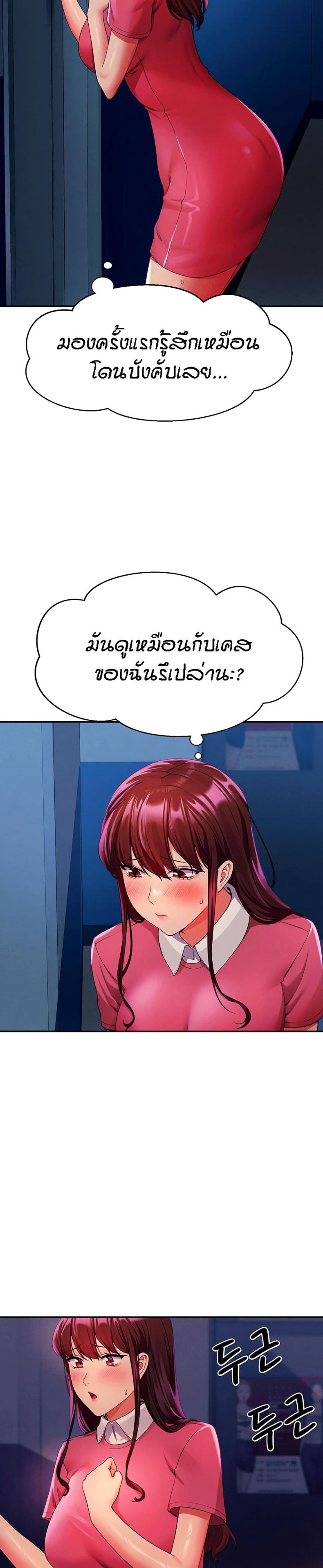 page-10