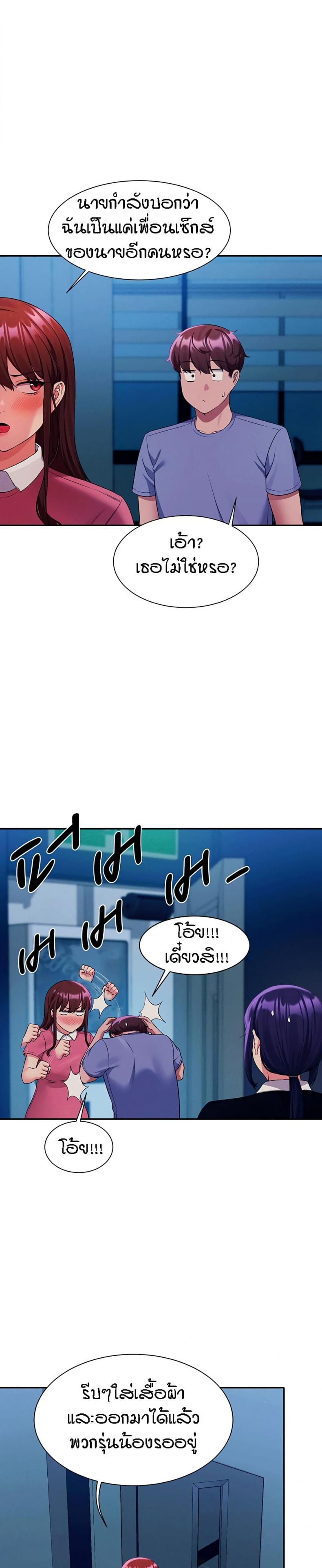 page-21