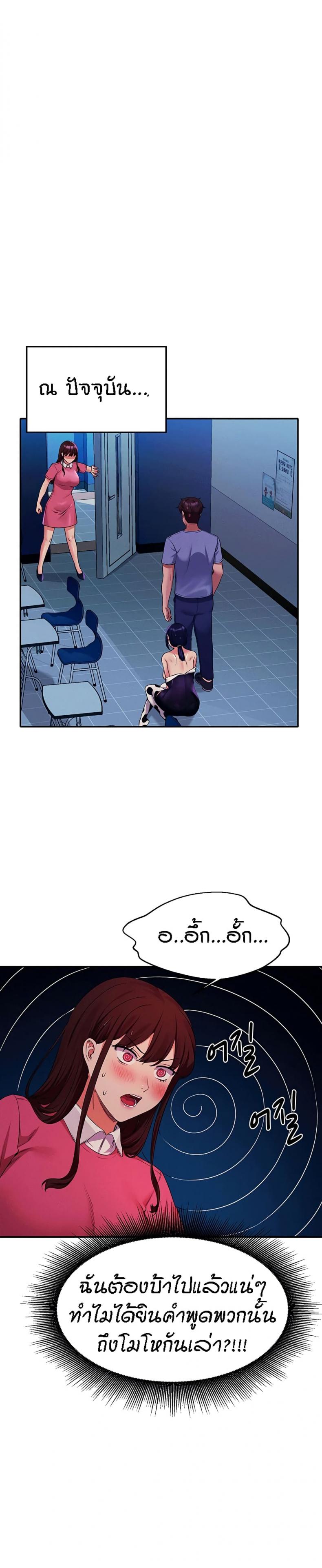 page-16