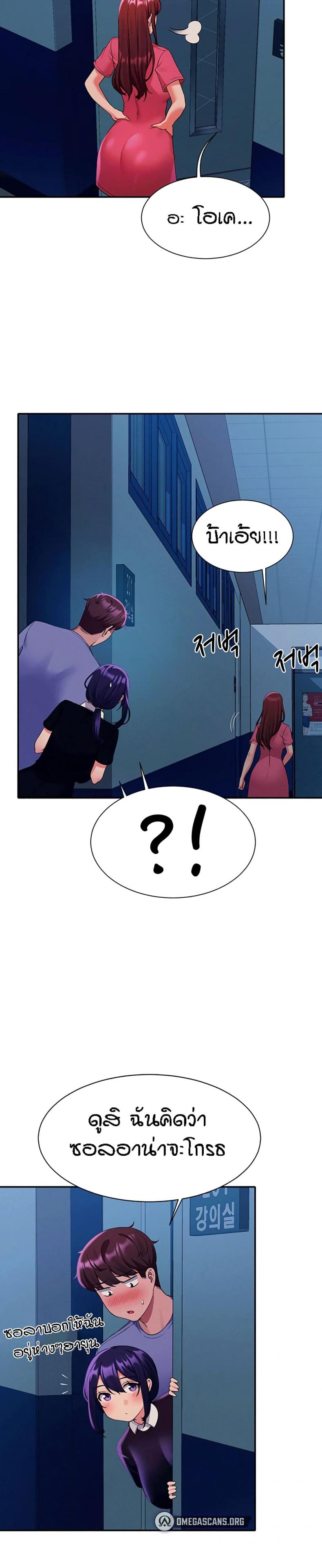 page-22