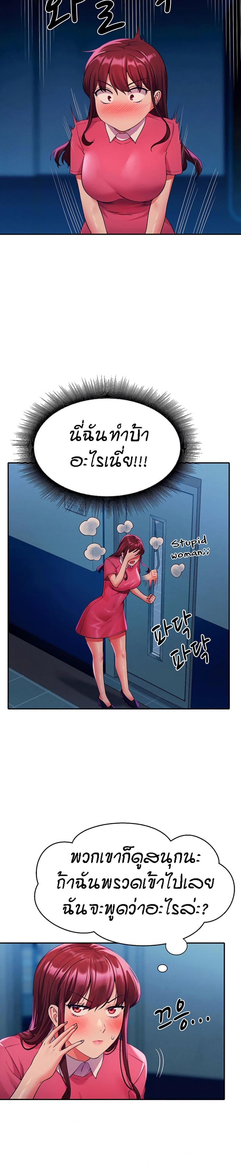 page-12
