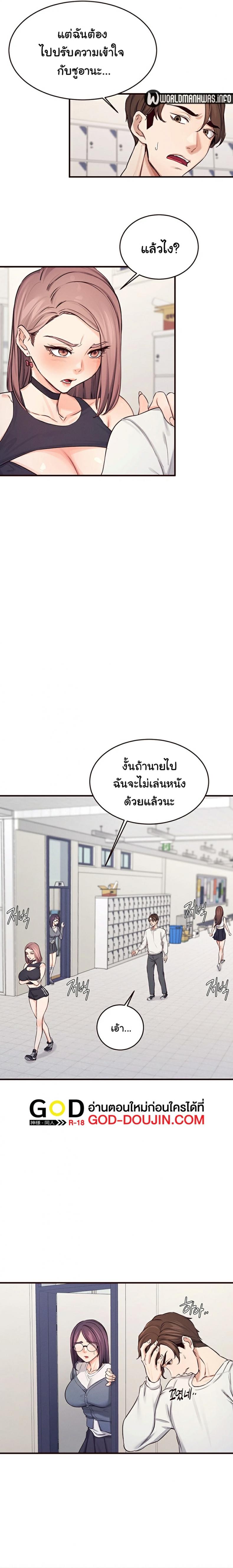 page-22