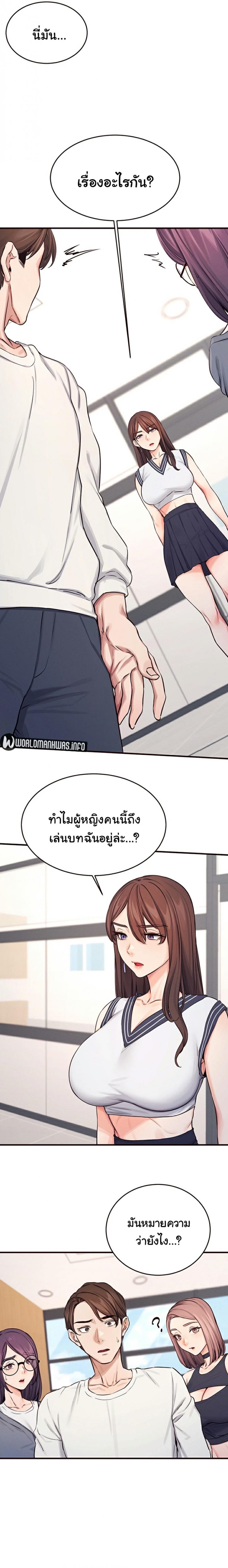 page-16