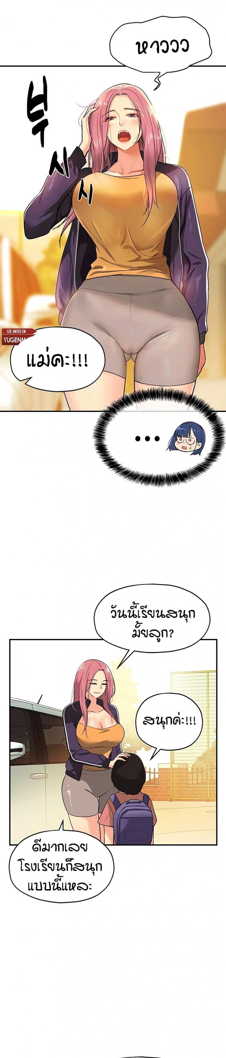page-15