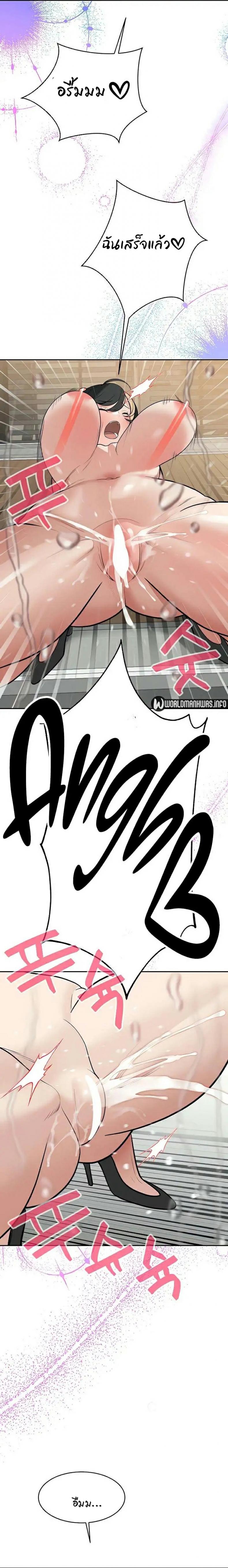page-15